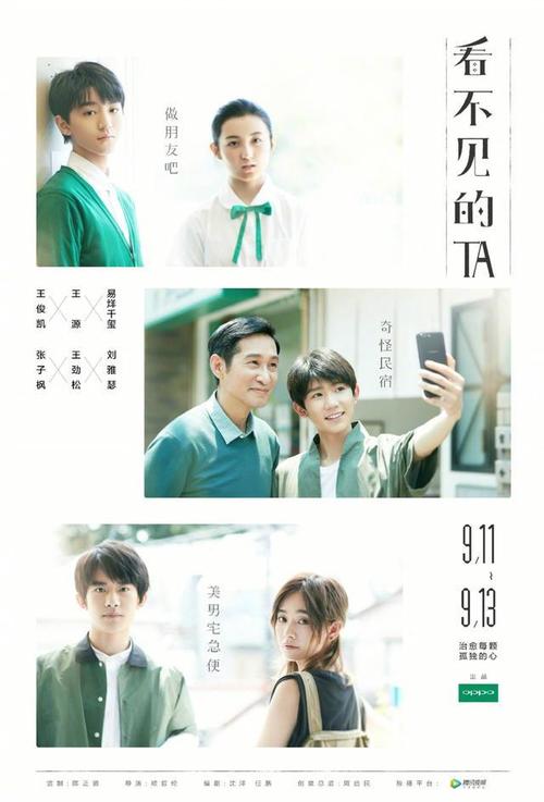 做个日本總合研究大學院大學毕业证